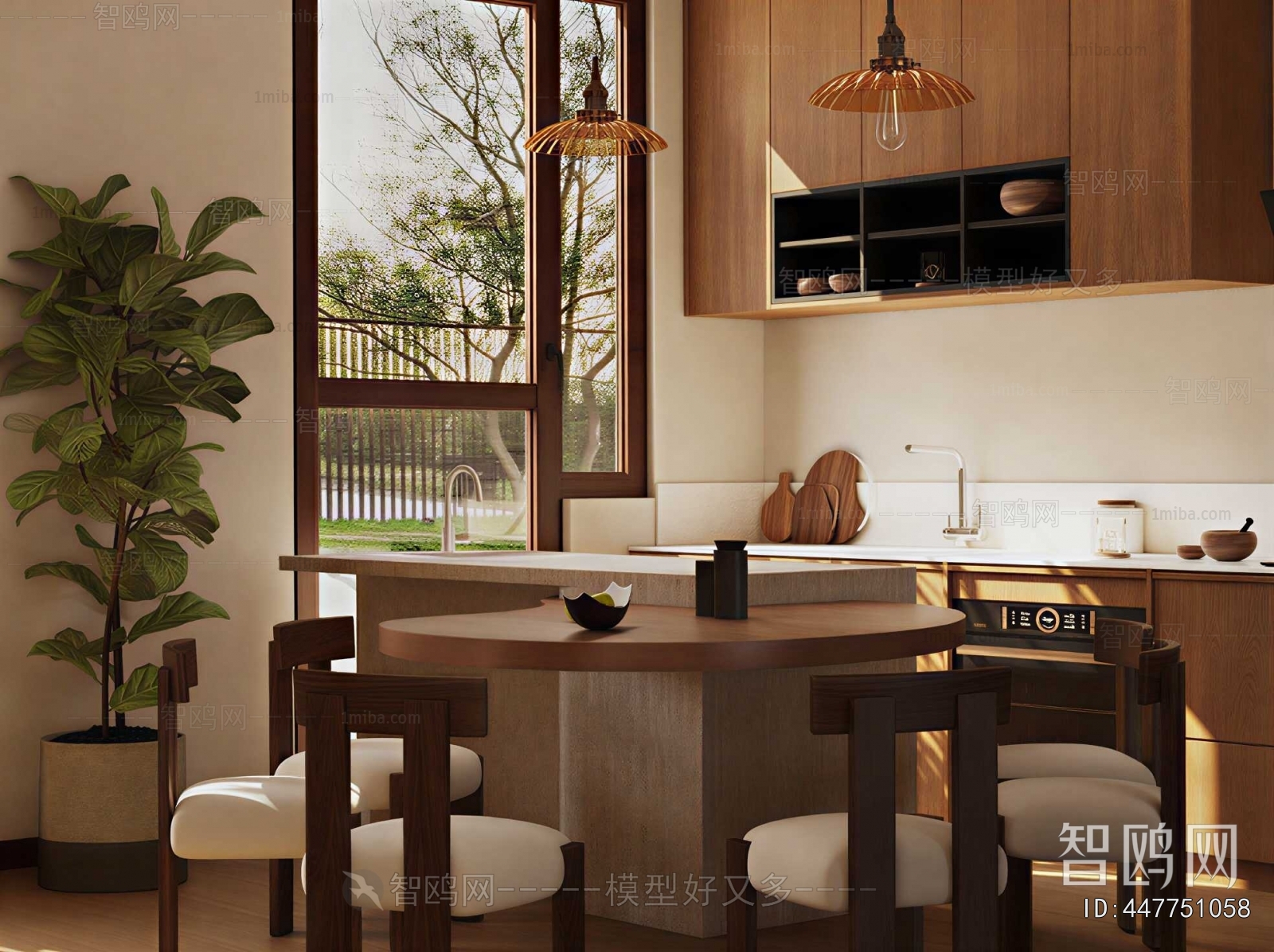 Wabi-sabi Style Dining Table And Chairs