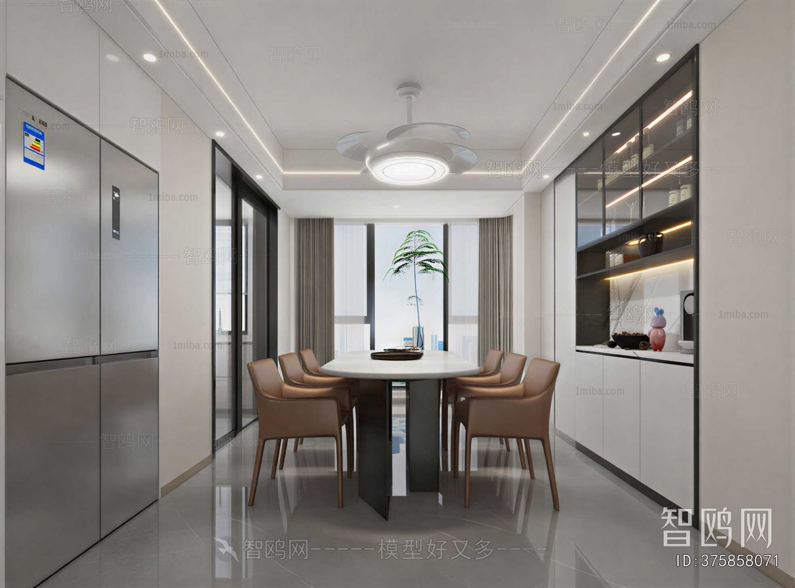 Modern Dining Room
