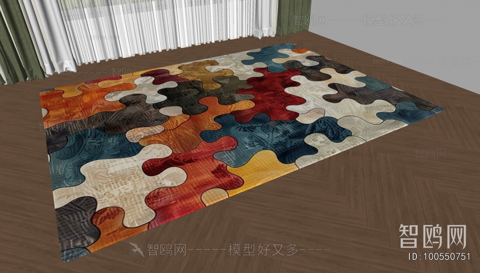 Modern Children's Carpet