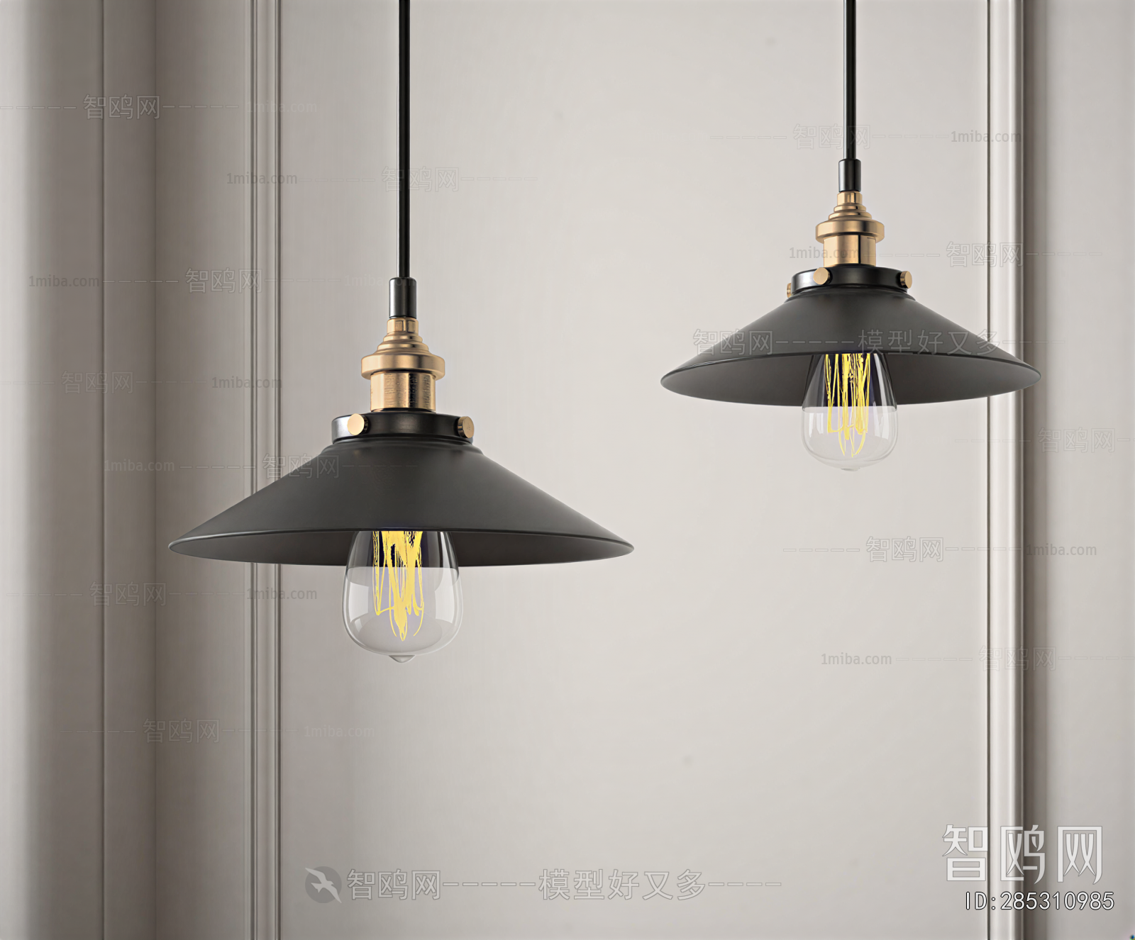 Modern Droplight