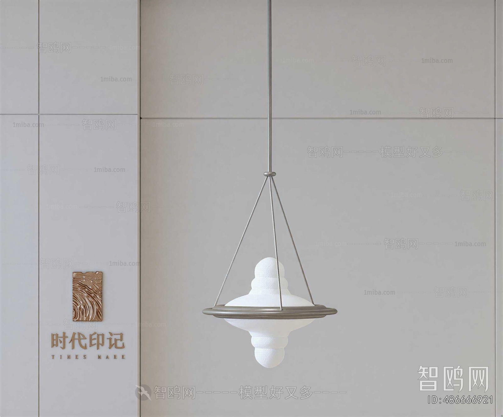 Retro Style Droplight