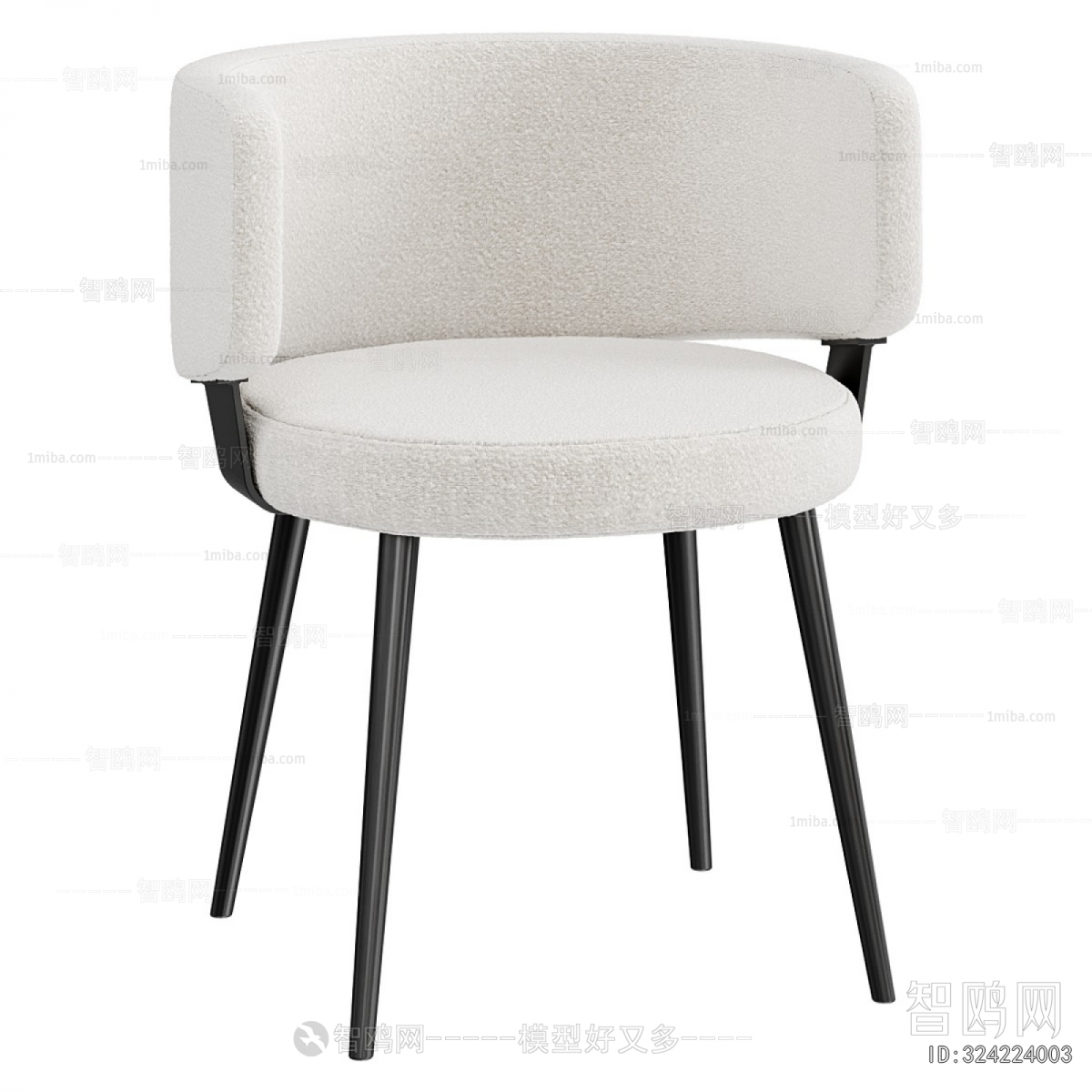 Modern Dining Chair
