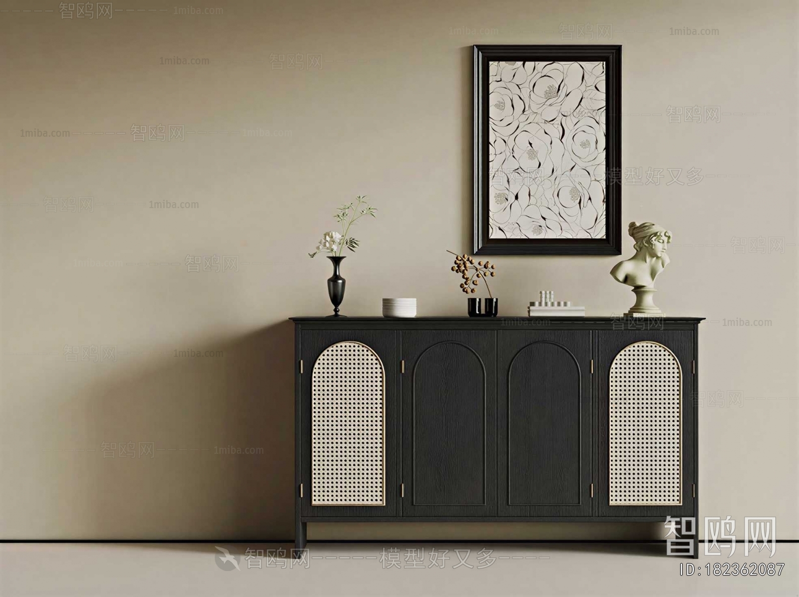 Modern Entrance Cabinet