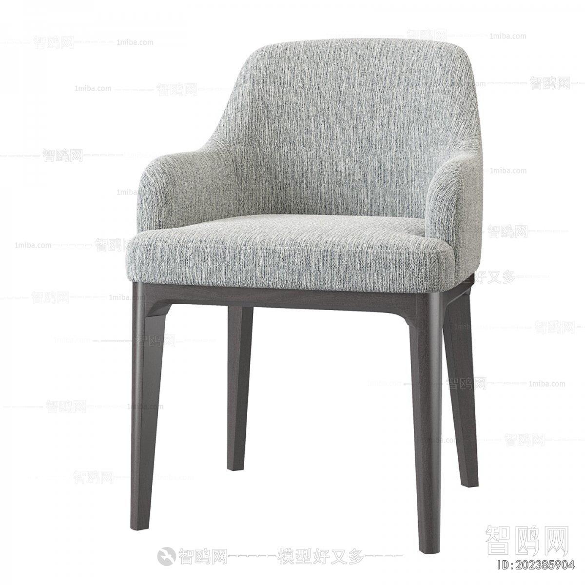 Modern Dining Chair