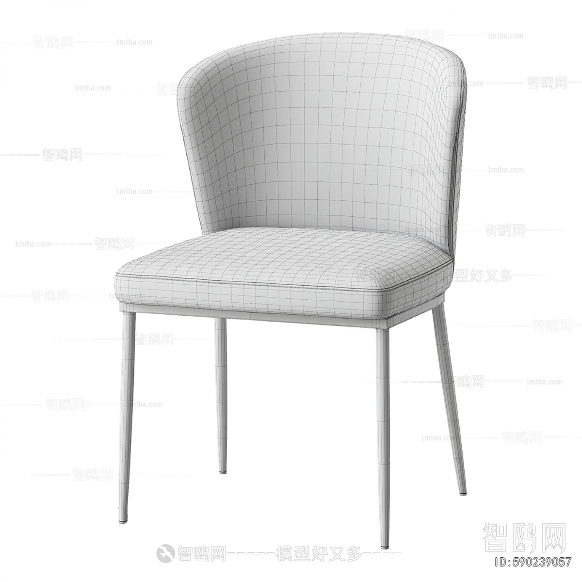 Modern Dining Chair
