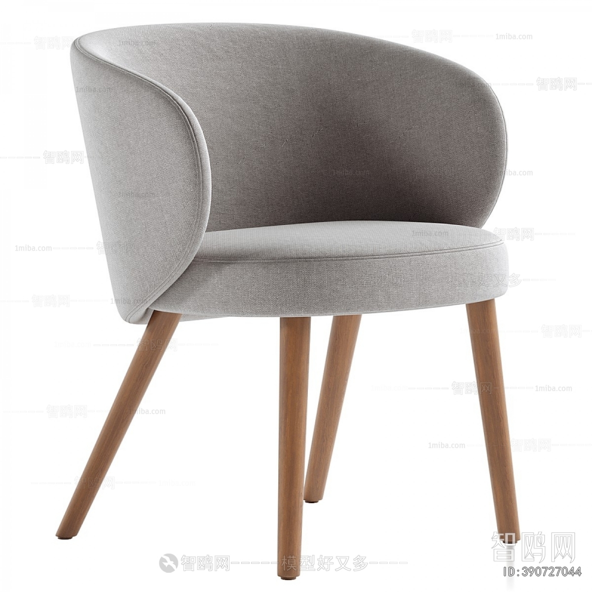 Modern Dining Chair