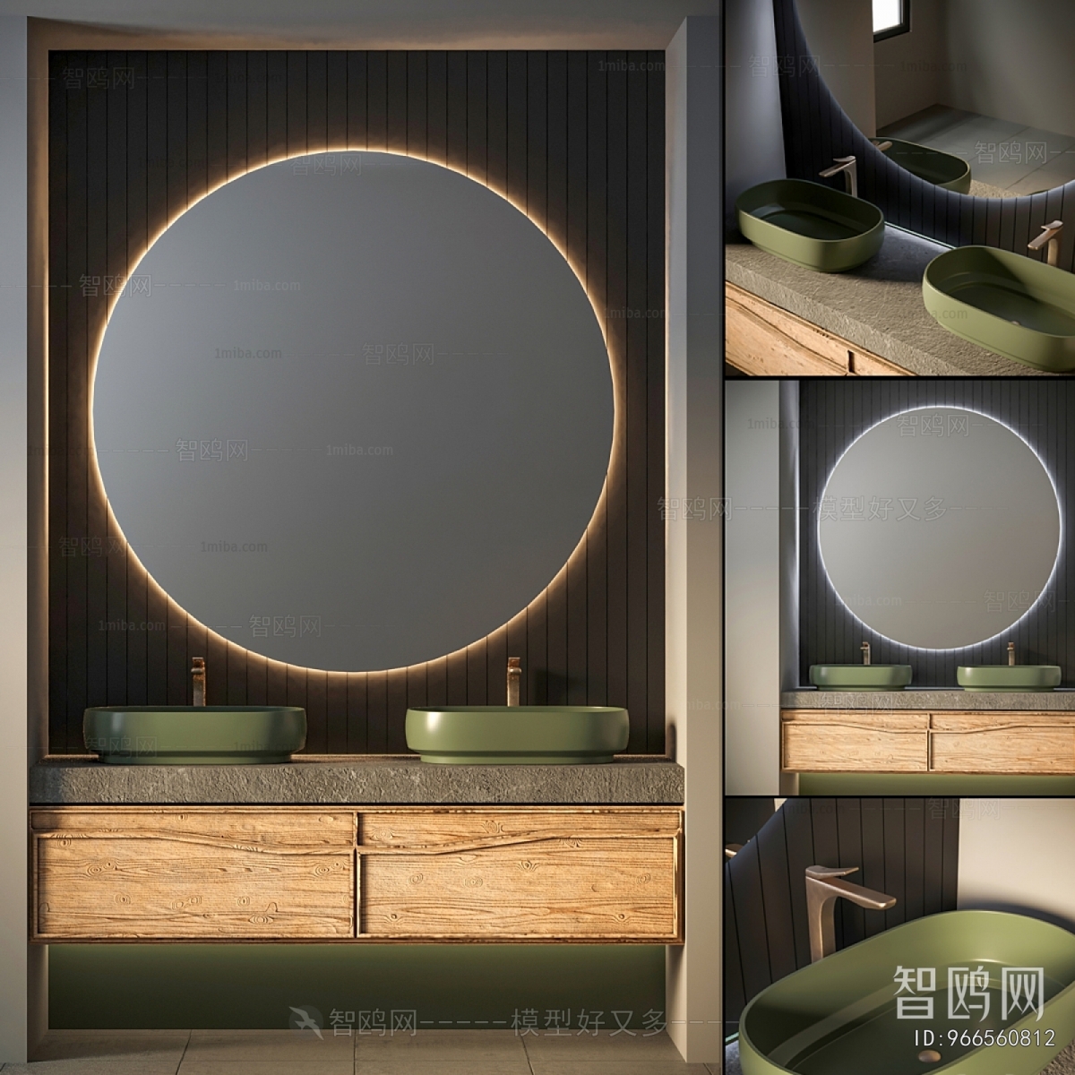 Modern Bathroom Cabinet