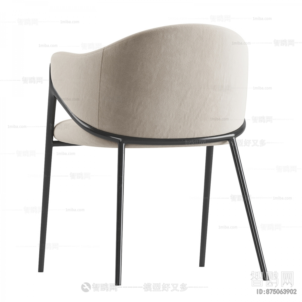 Modern Dining Chair
