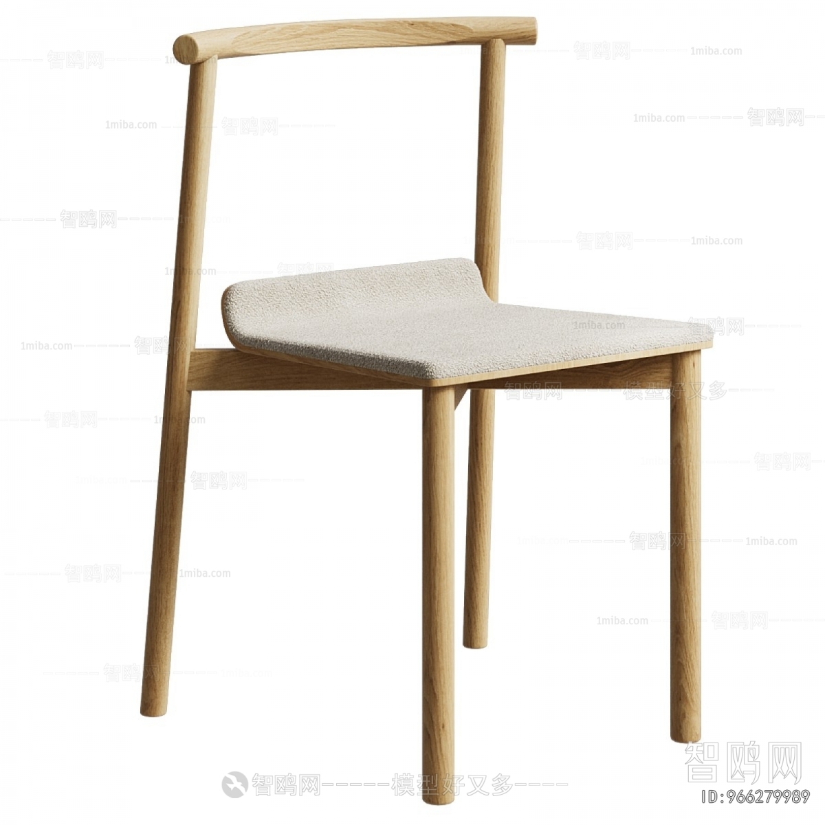 Modern Dining Chair