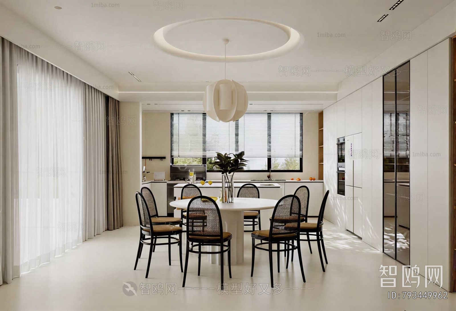 Modern Dining Room