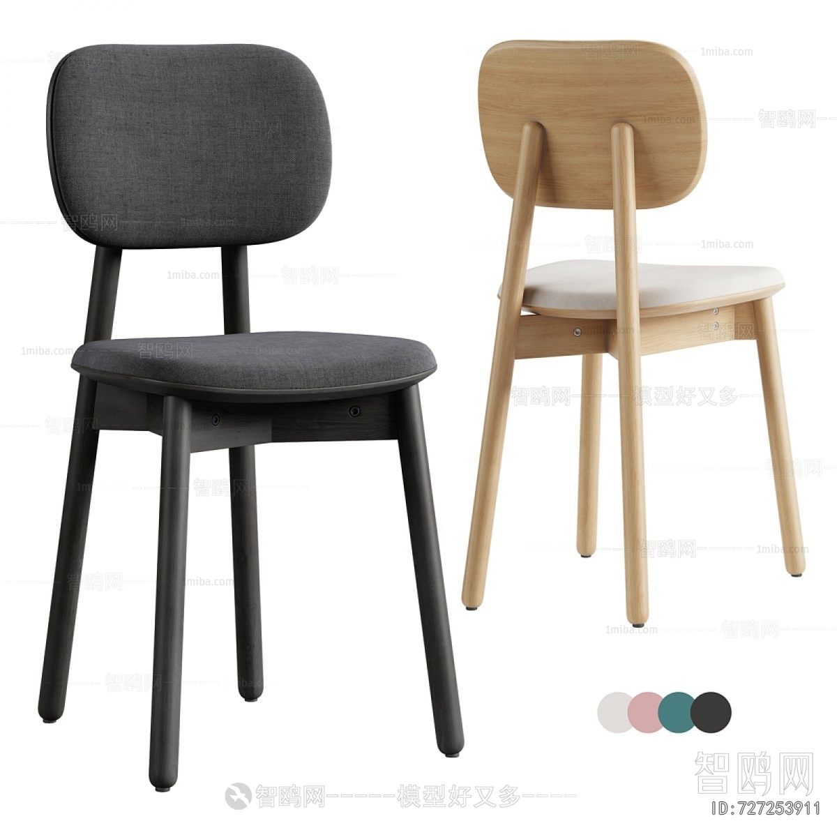 Modern Dining Chair