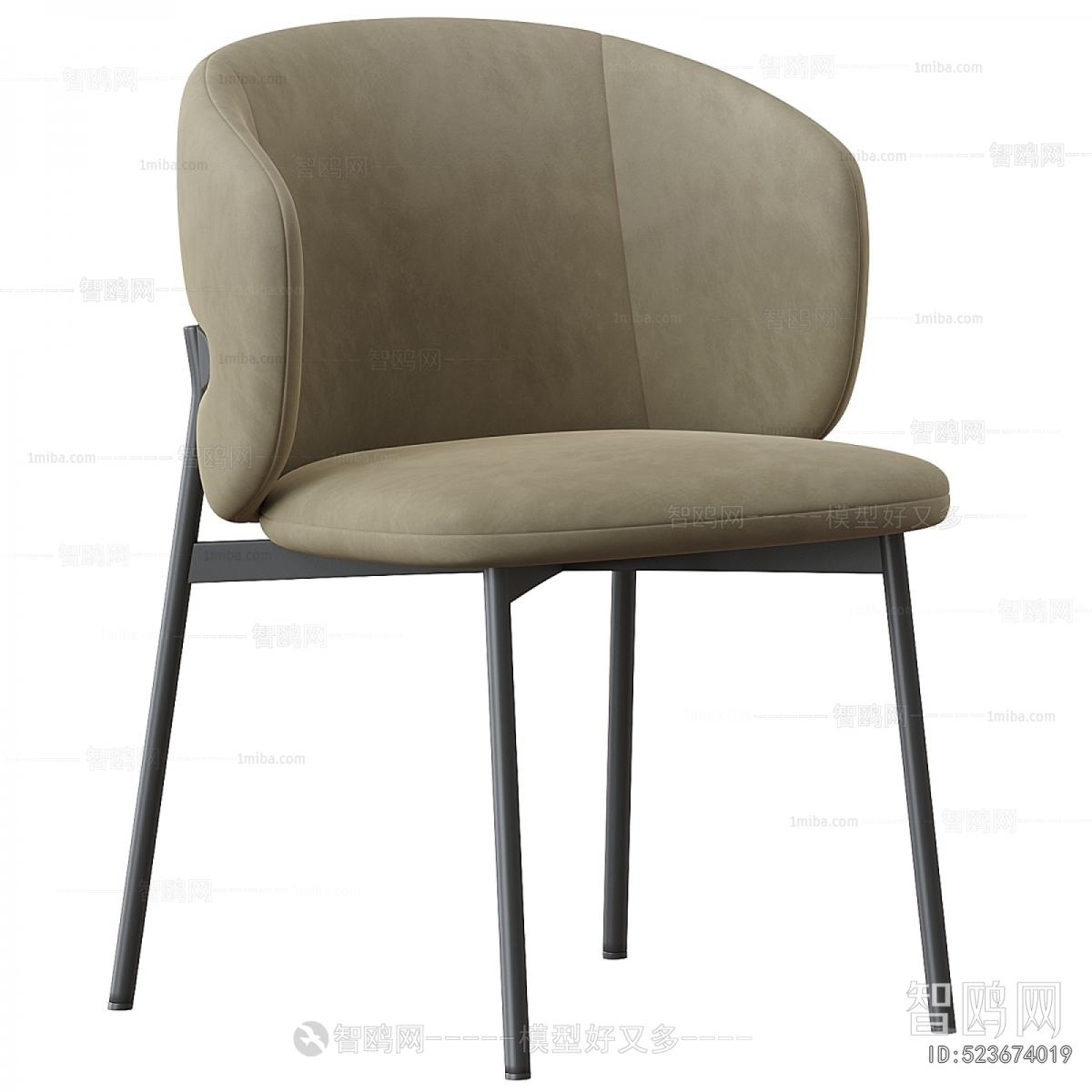 Modern Dining Chair