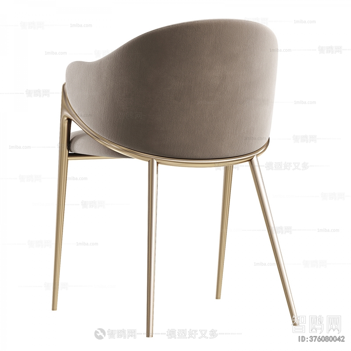 Modern Dining Chair