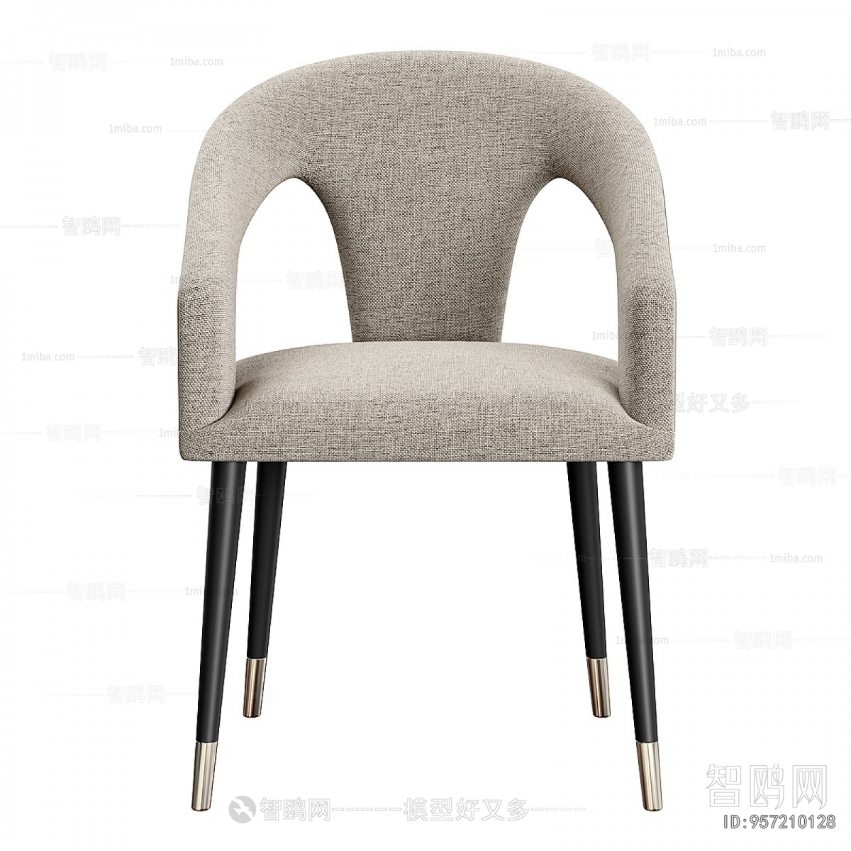 Modern Dining Chair