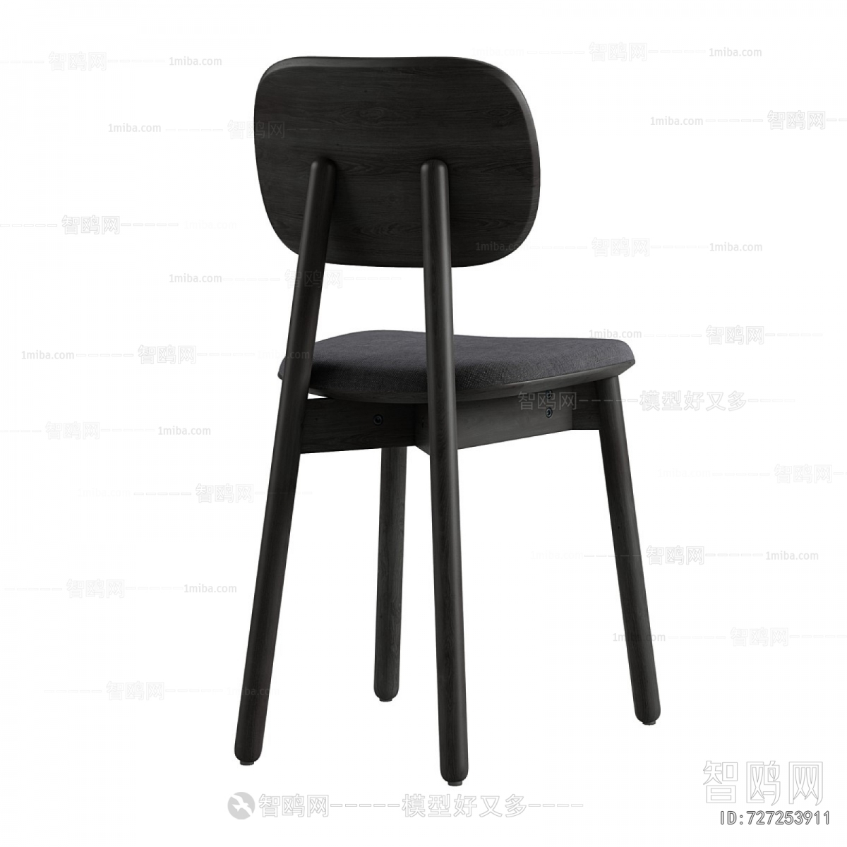 Modern Dining Chair