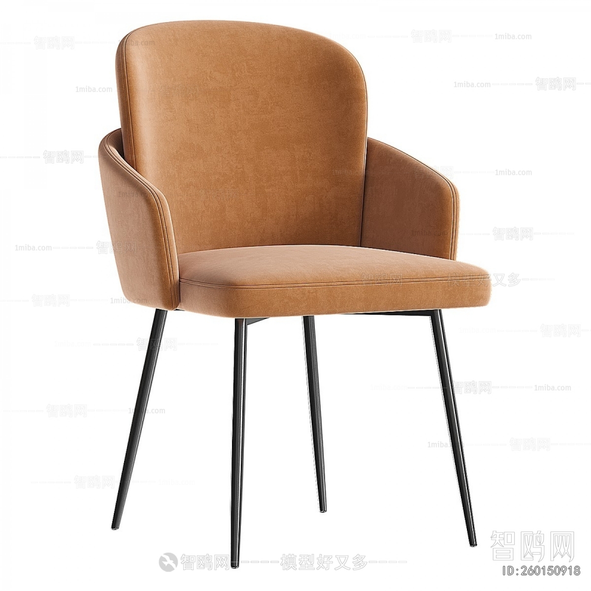 Modern Dining Chair