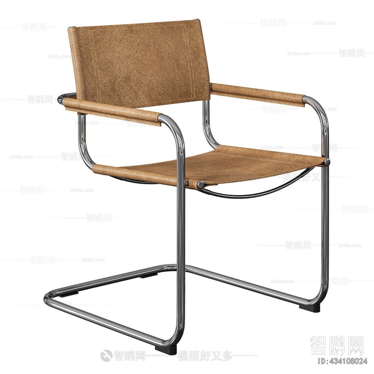 Modern Dining Chair