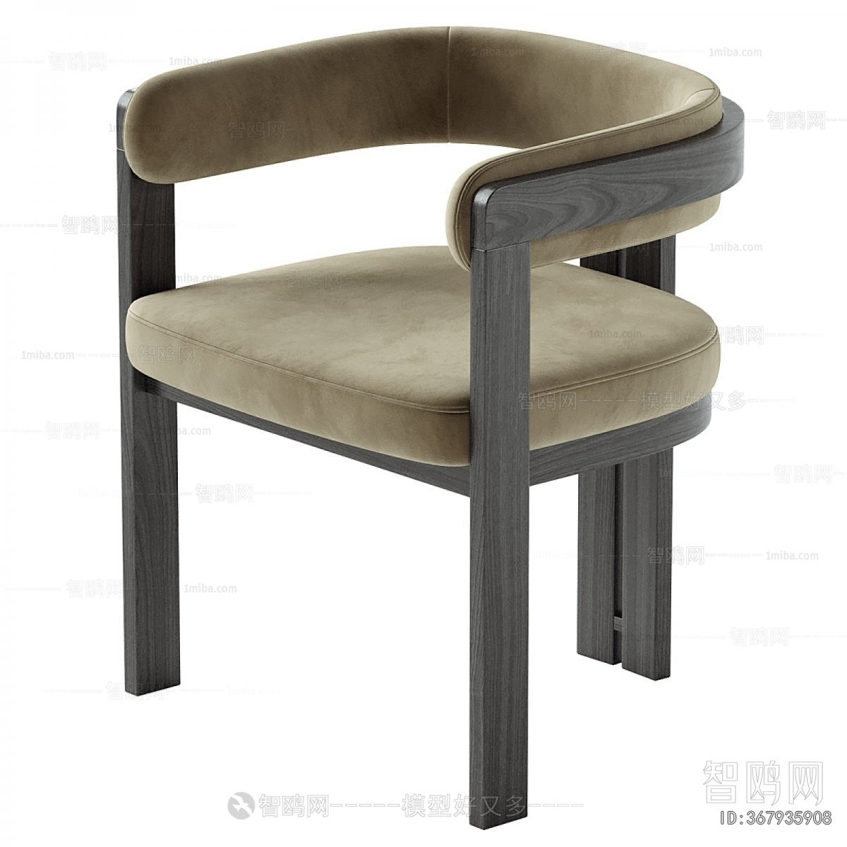 Modern Dining Chair
