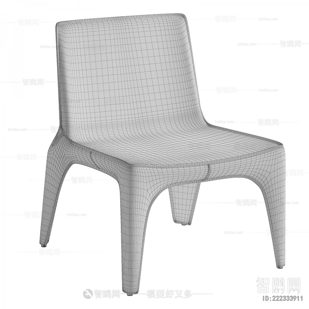Modern Dining Chair
