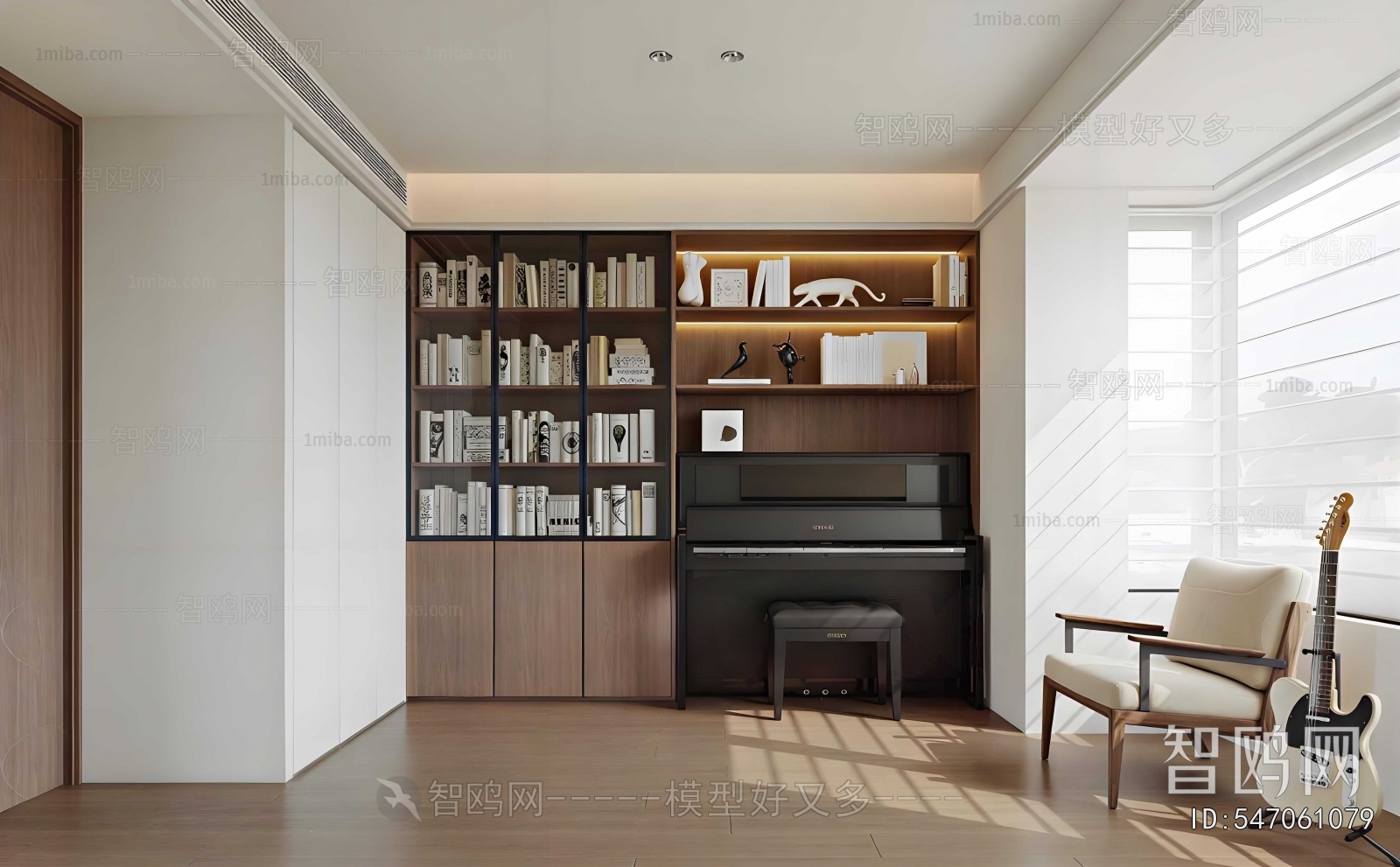 Modern Study Space