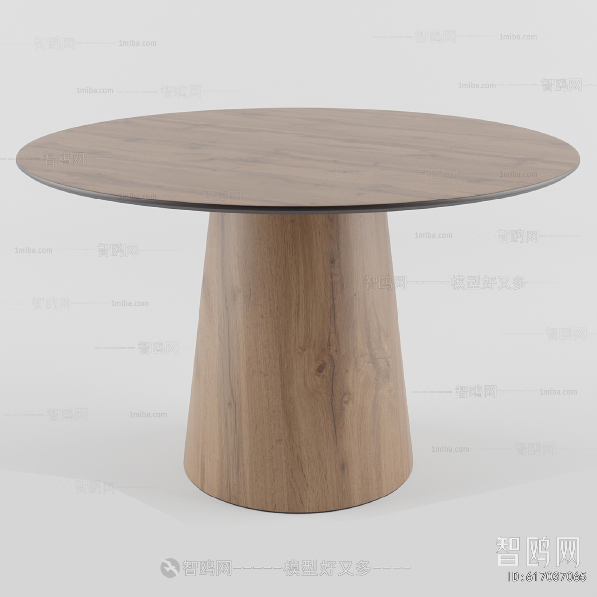 Nordic Style Dining Table
