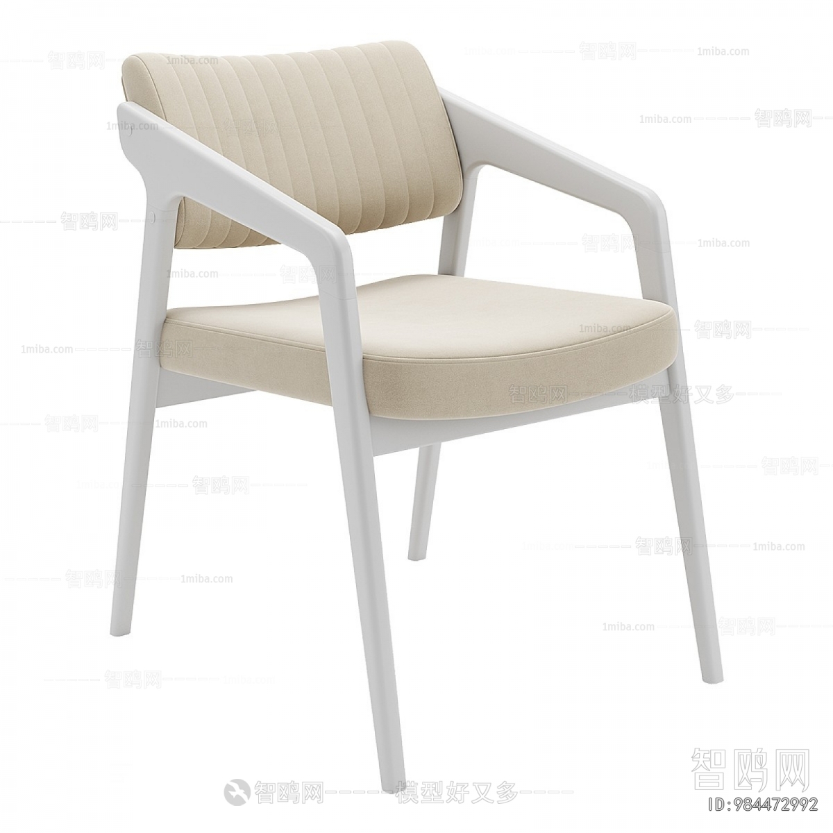 Modern Dining Chair
