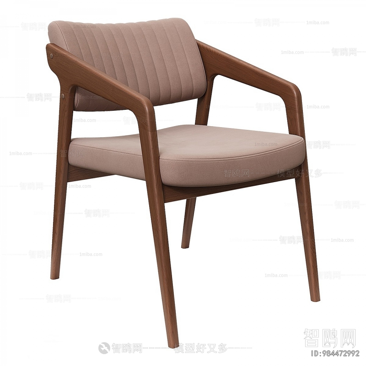 Modern Dining Chair