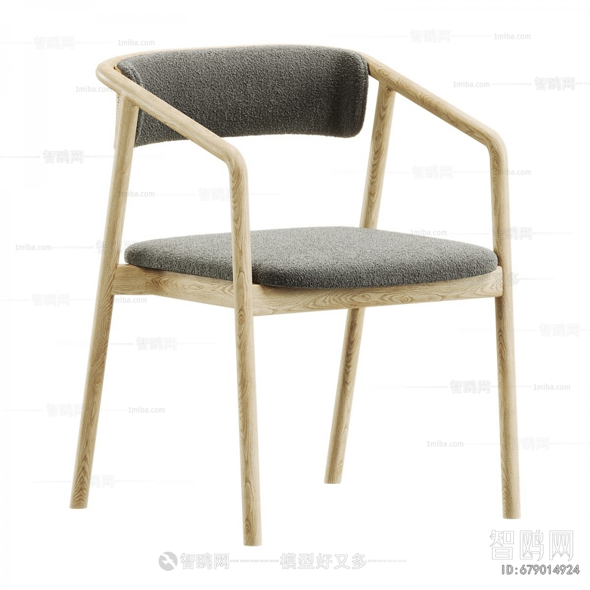 Modern Dining Chair