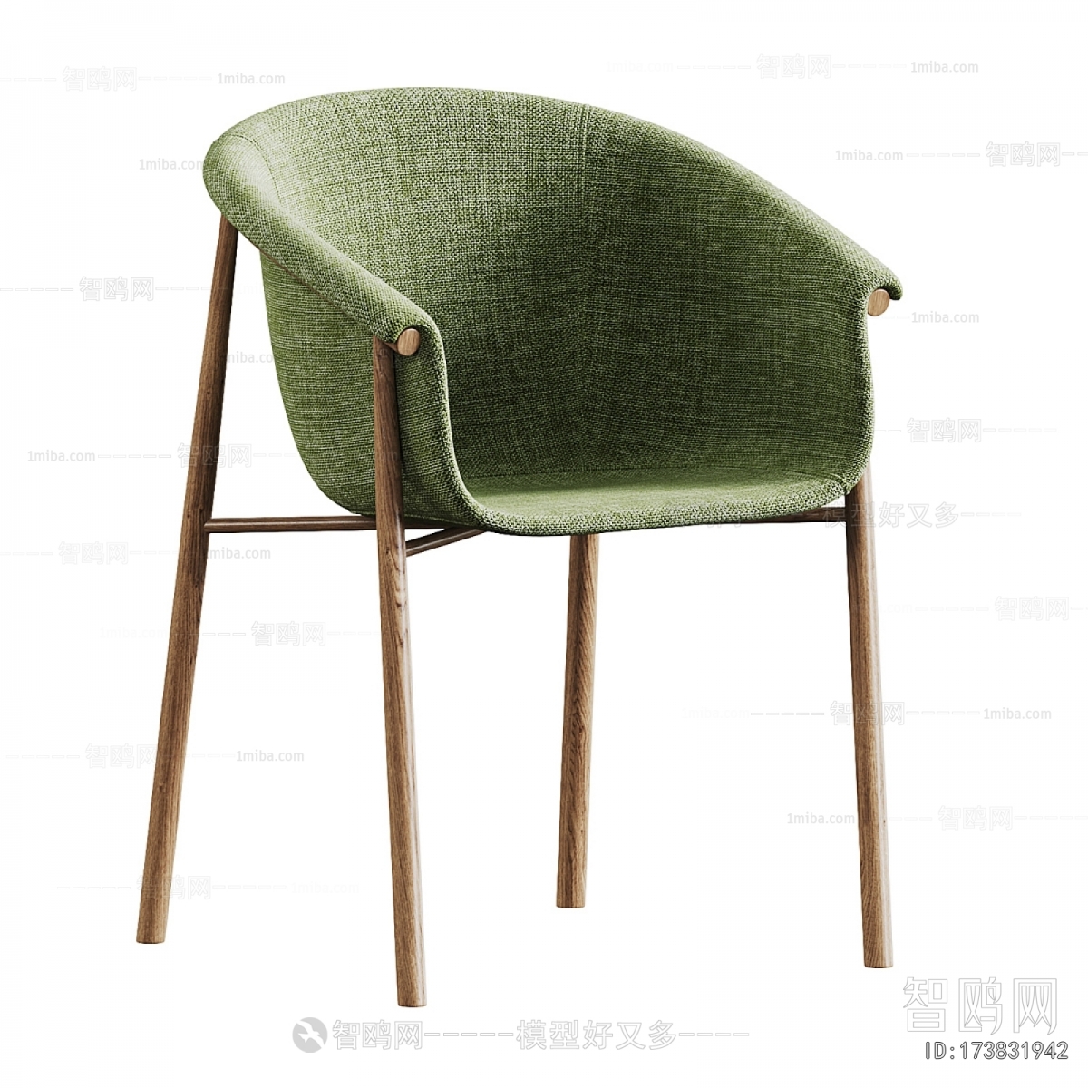 Modern Dining Chair