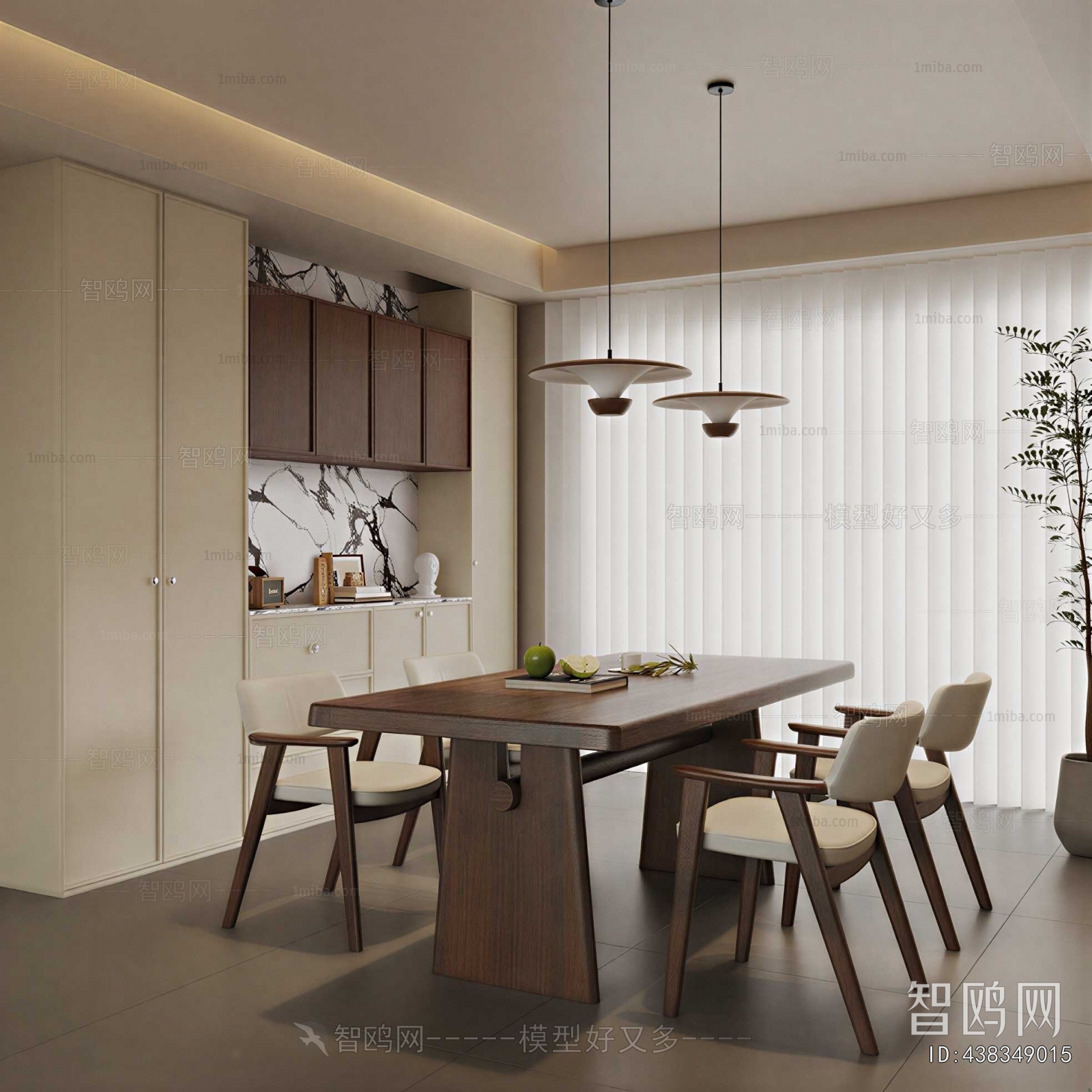 Modern Dining Room