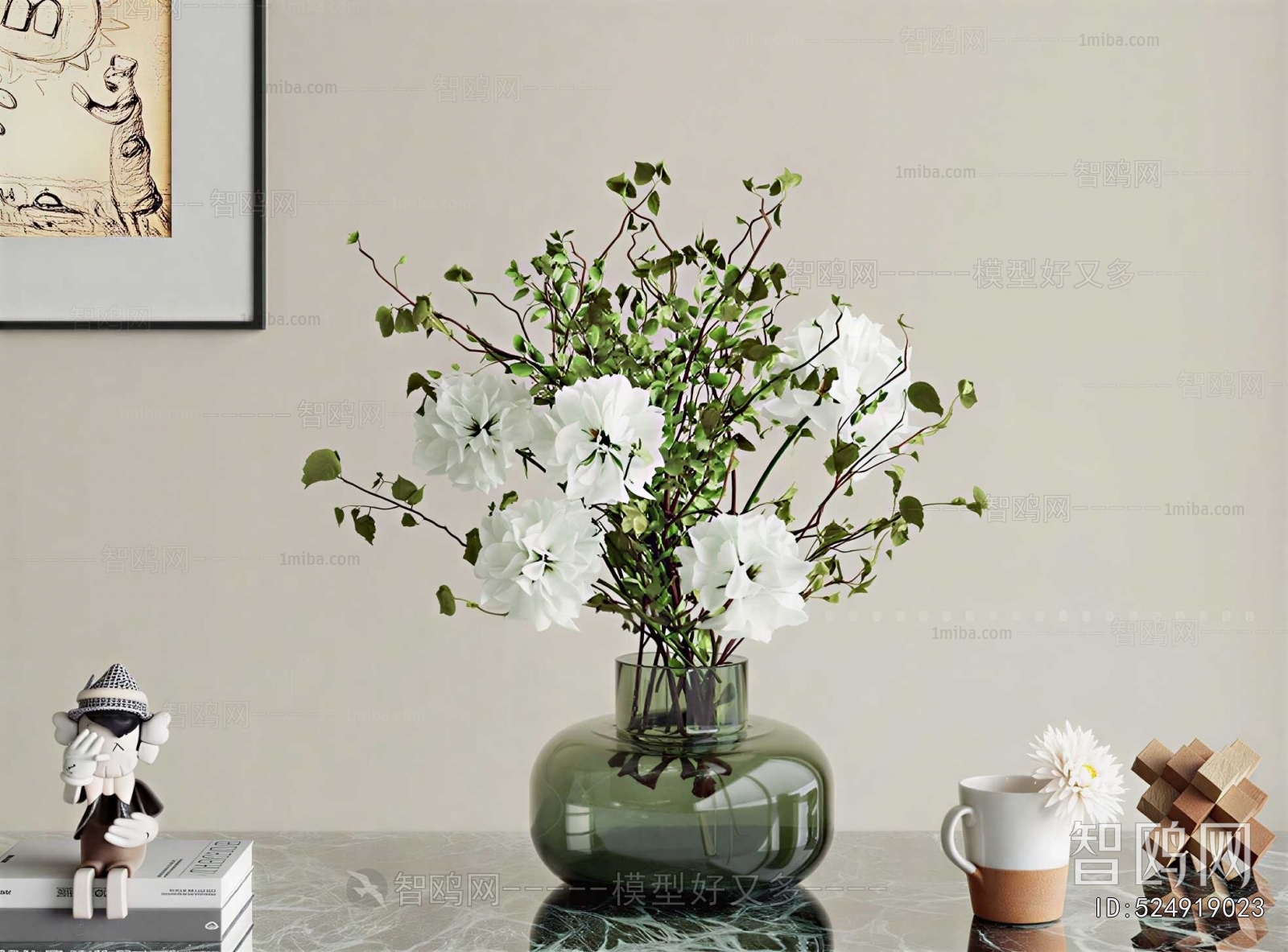 Modern Flower Arrangement