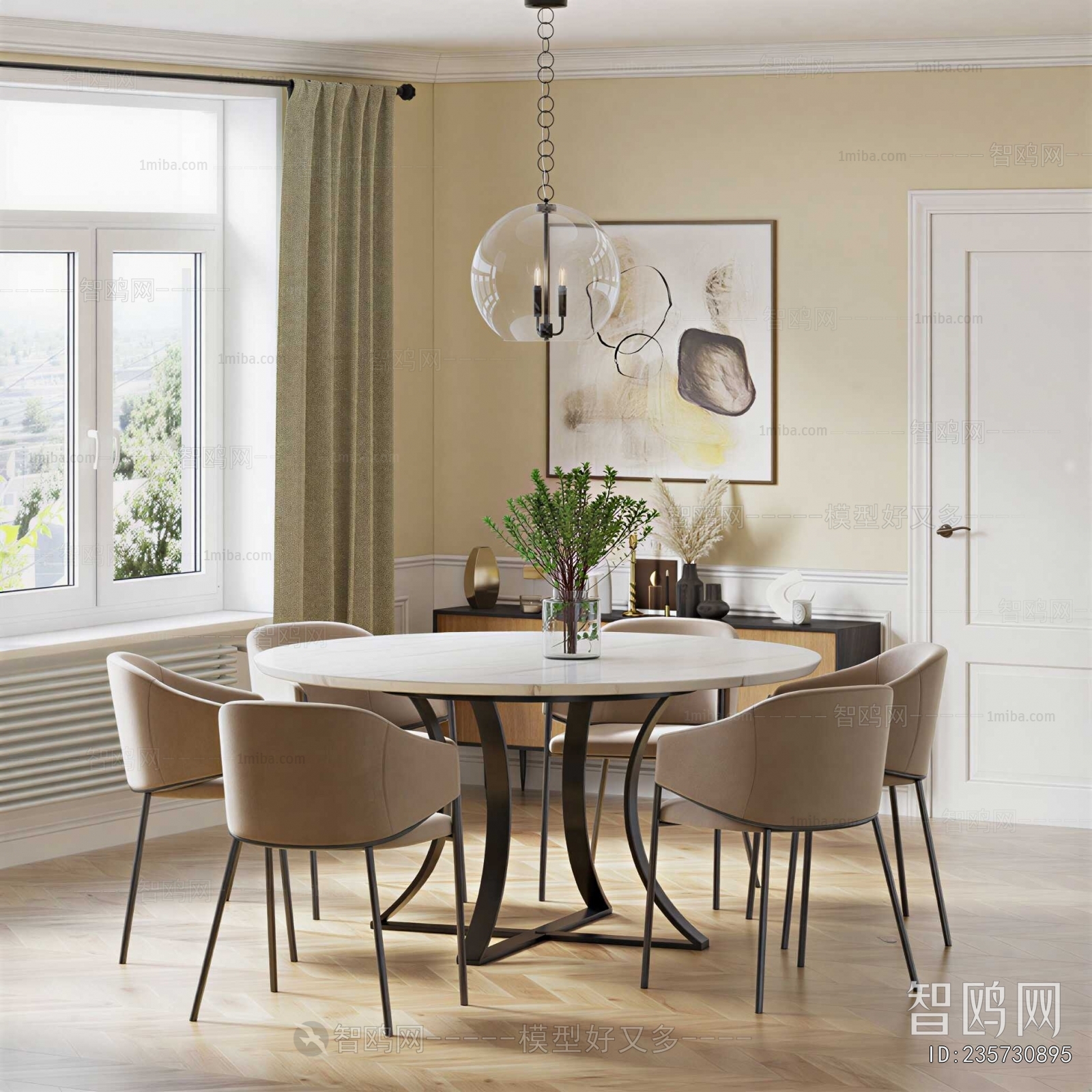 Nordic Style Dining Room