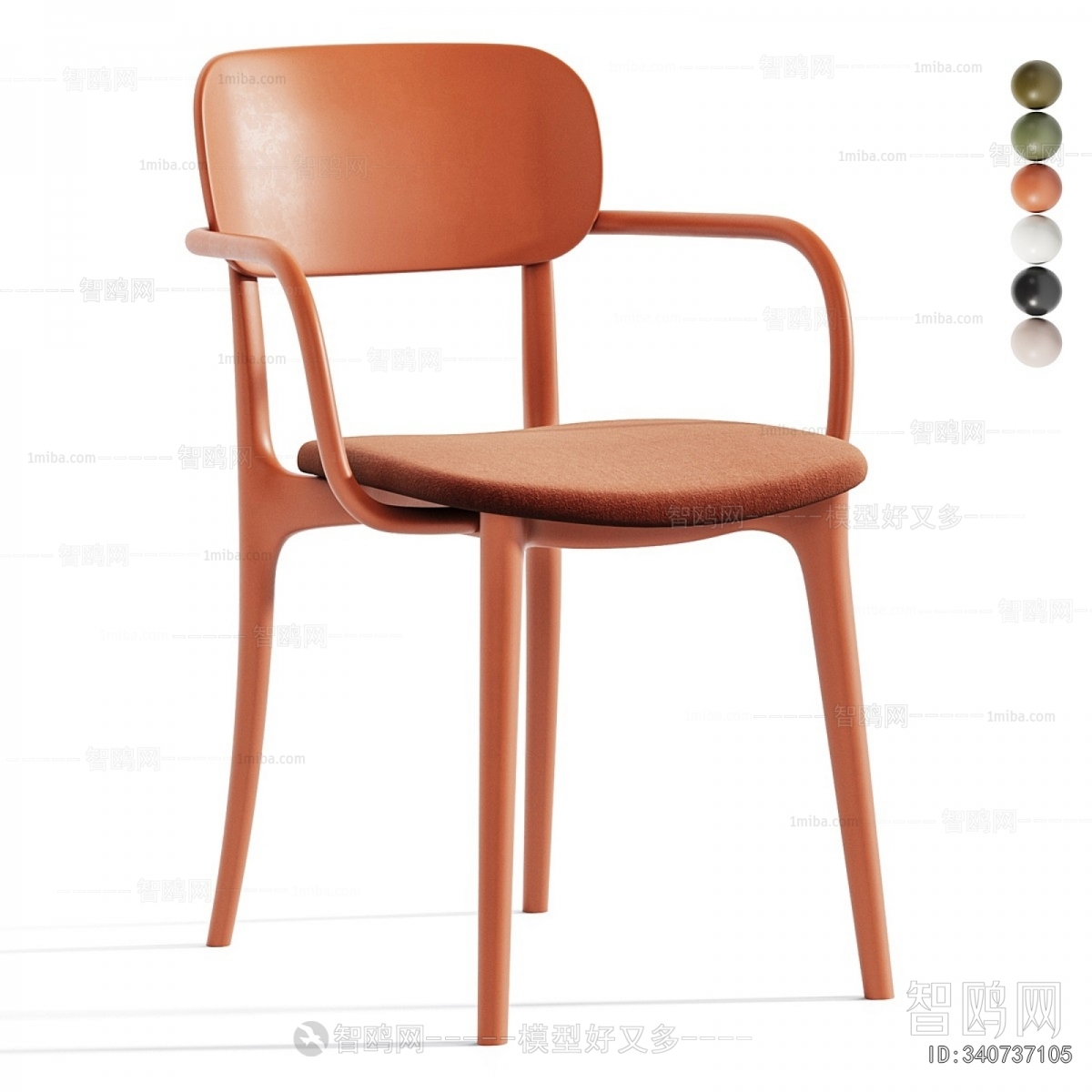 Modern Dining Chair