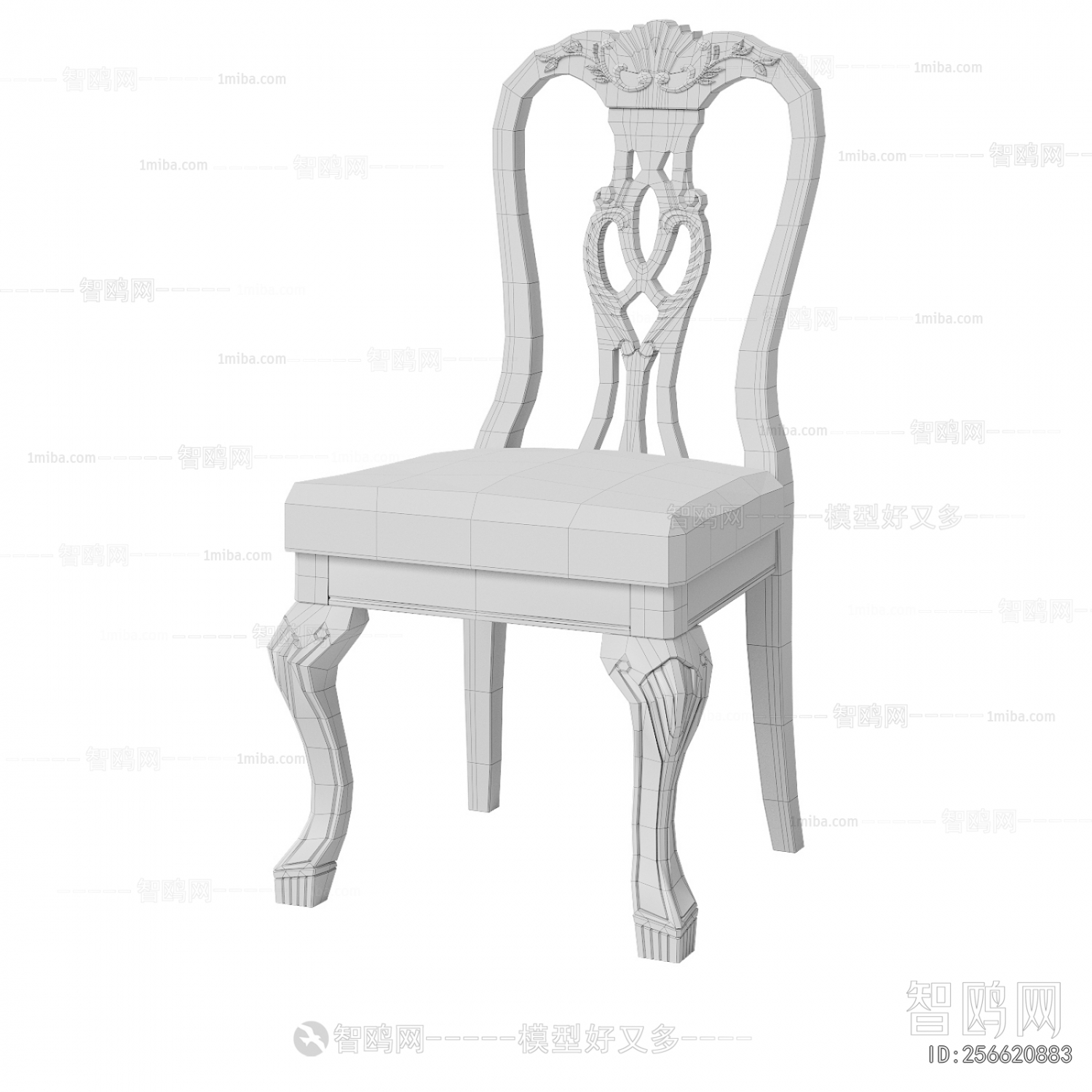 French Style Dining Chair