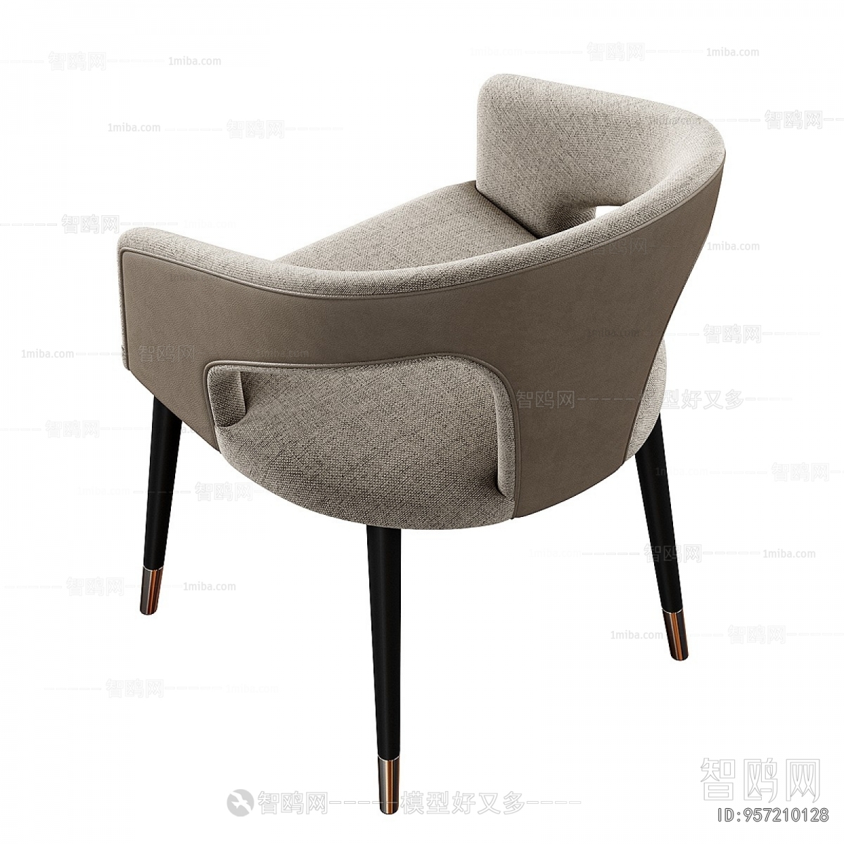 Modern Dining Chair
