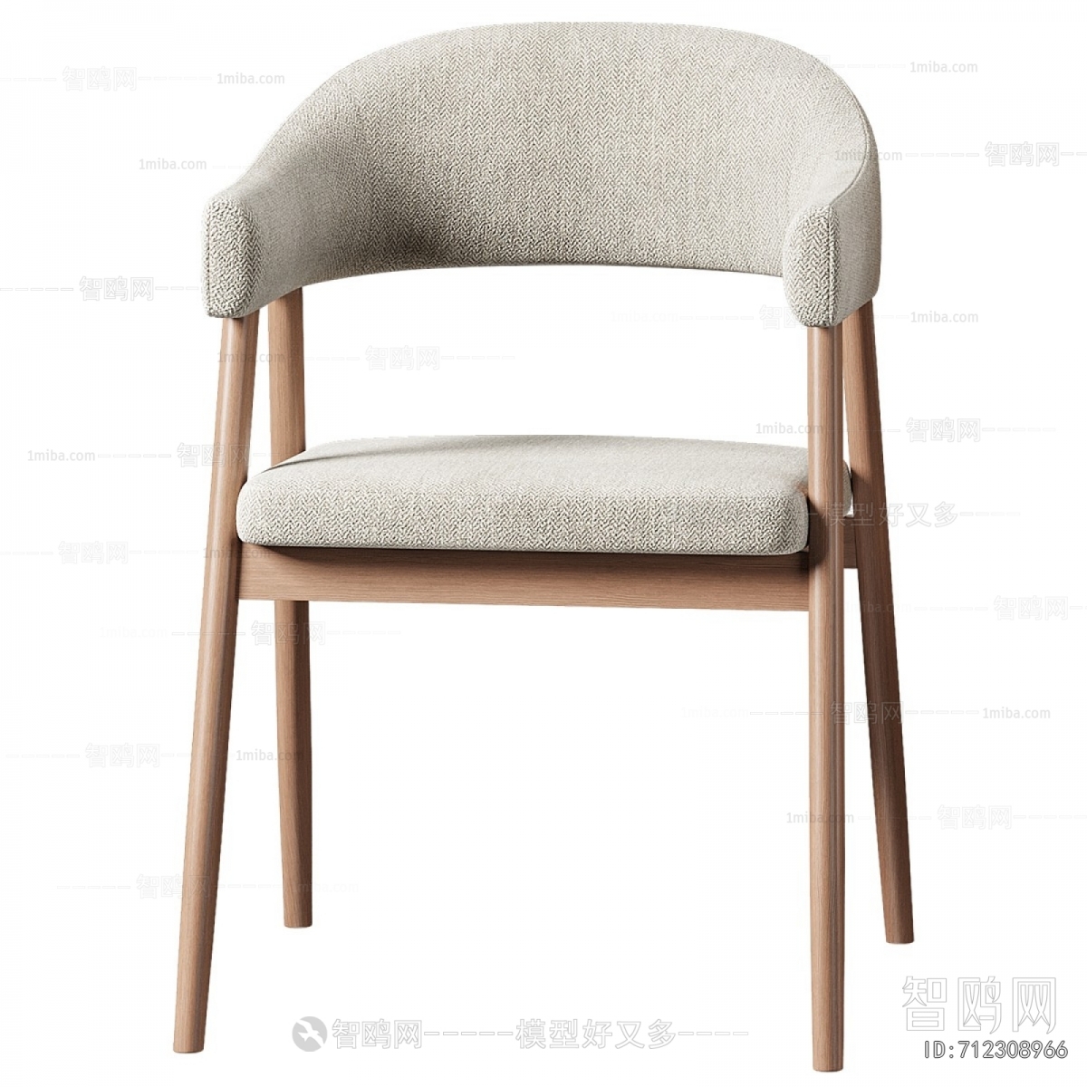 Modern Dining Chair
