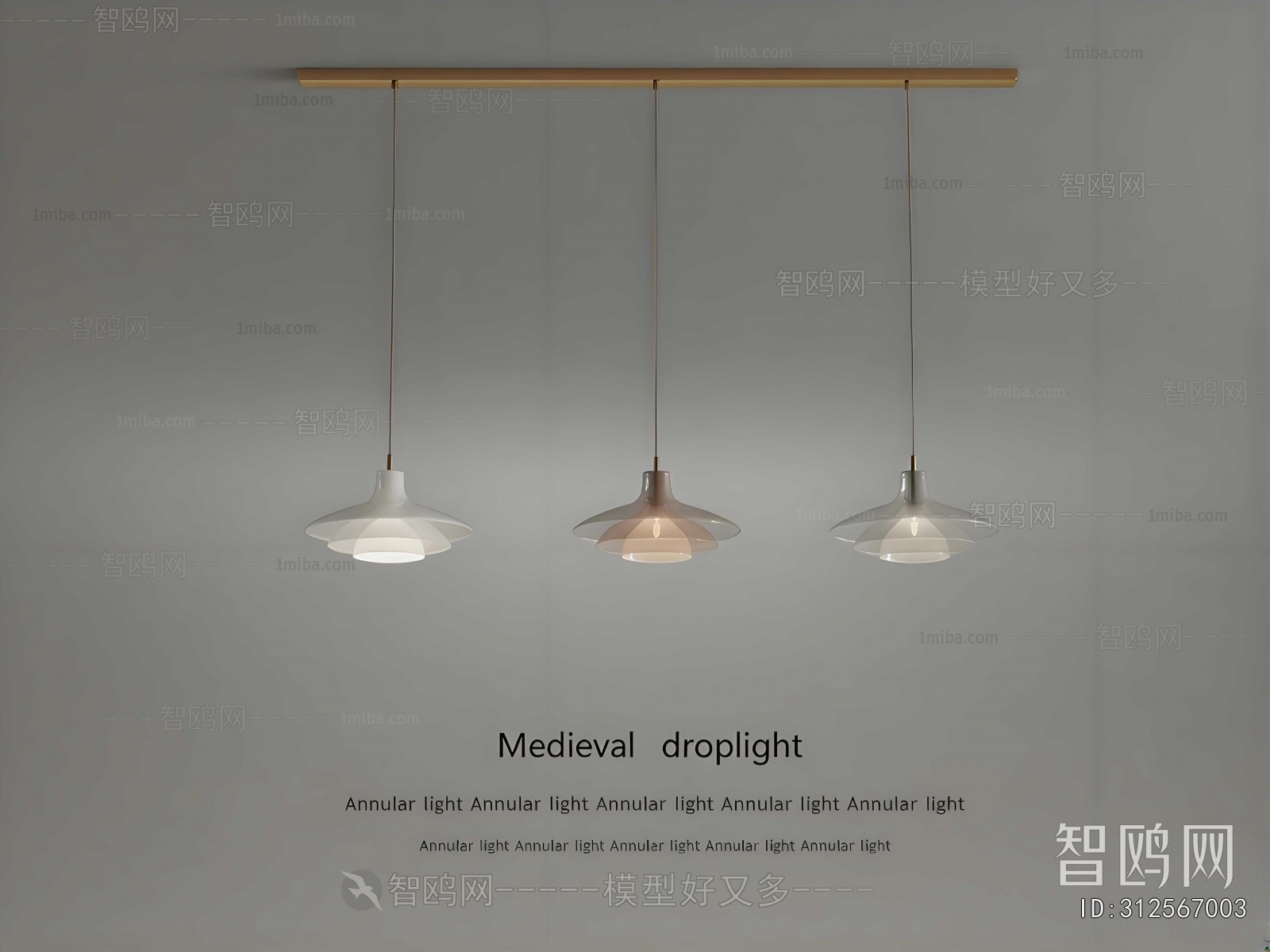 Modern Droplight