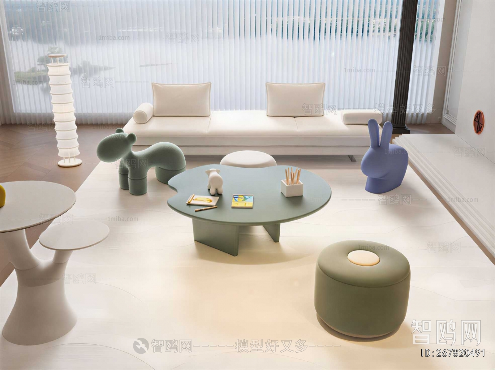 Modern Sofa Combination