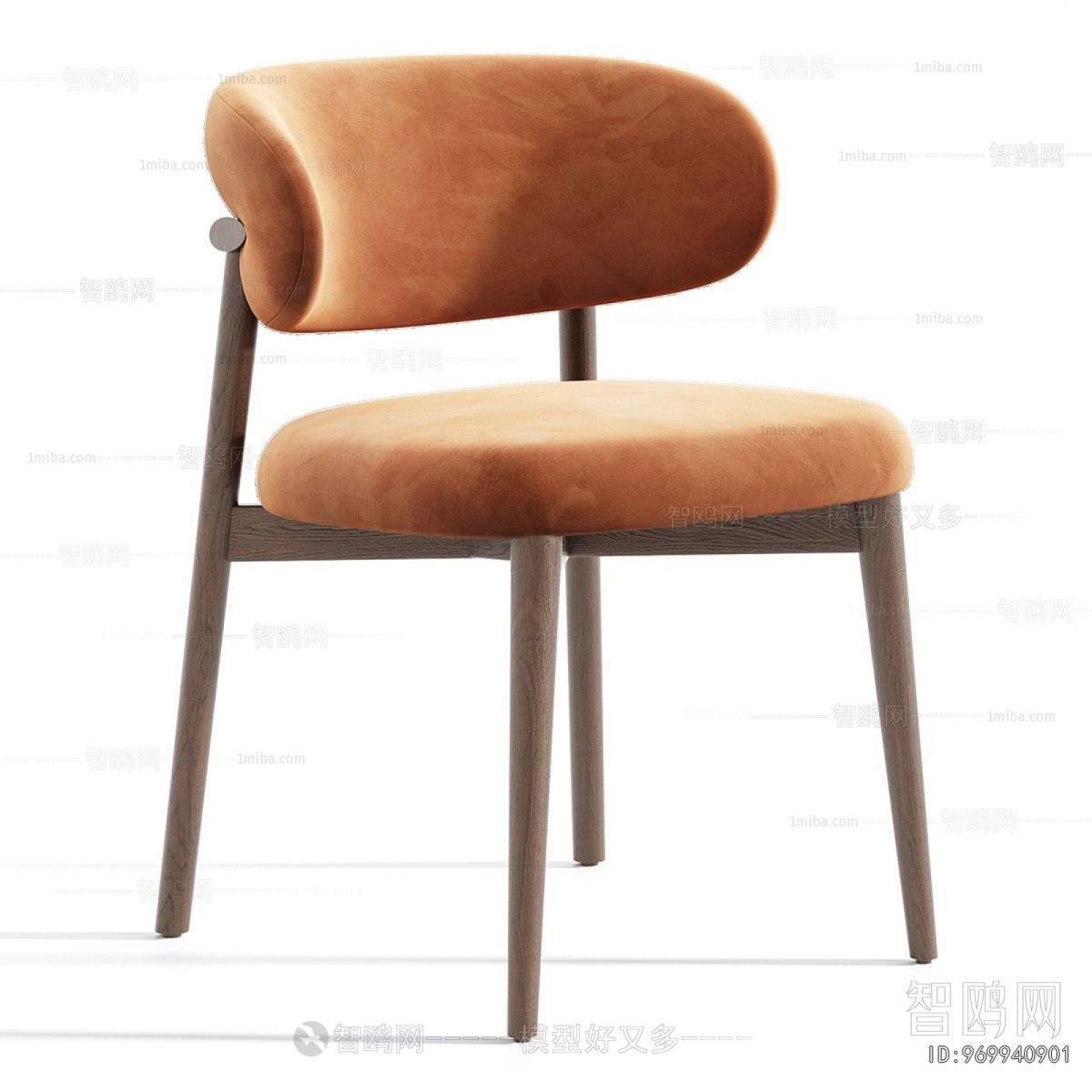 Modern Dining Chair