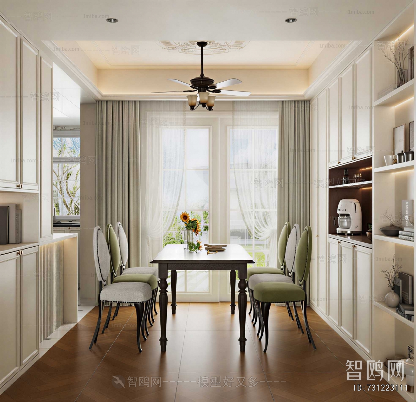 American Style Dining Room