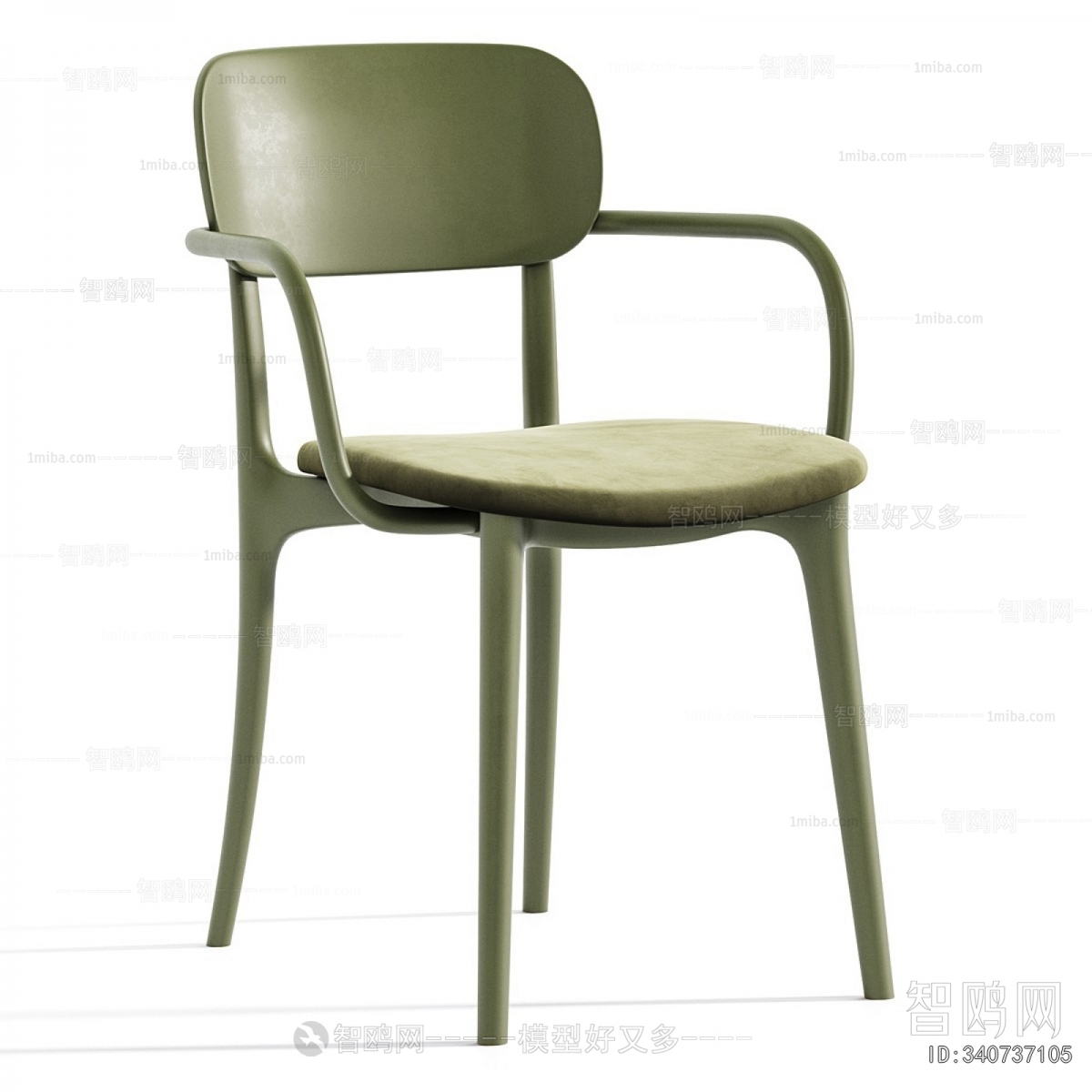 Modern Dining Chair