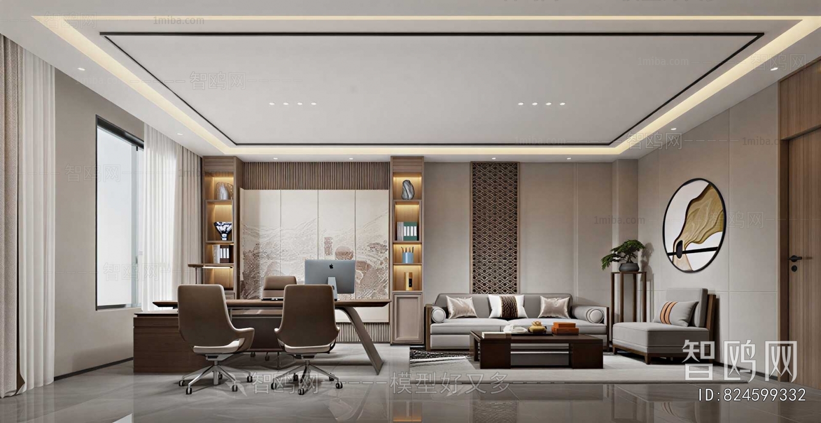 New Chinese Style Manager's Office