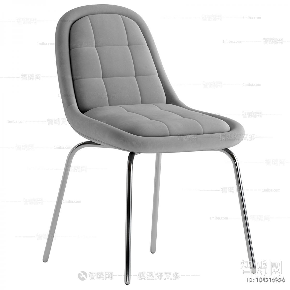 Modern Dining Chair