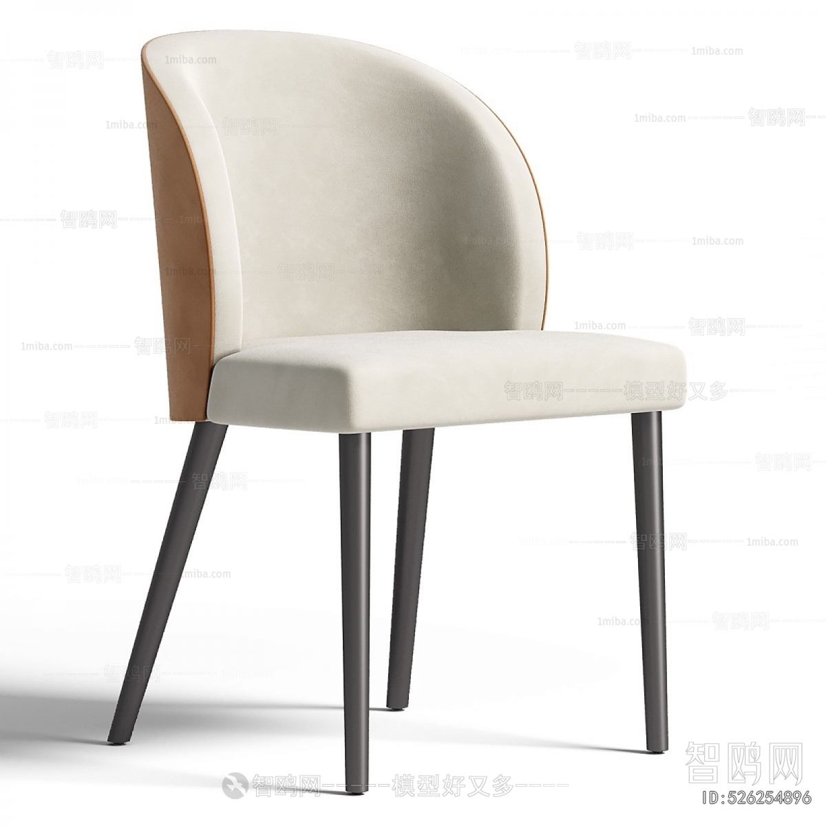 Modern Dining Chair
