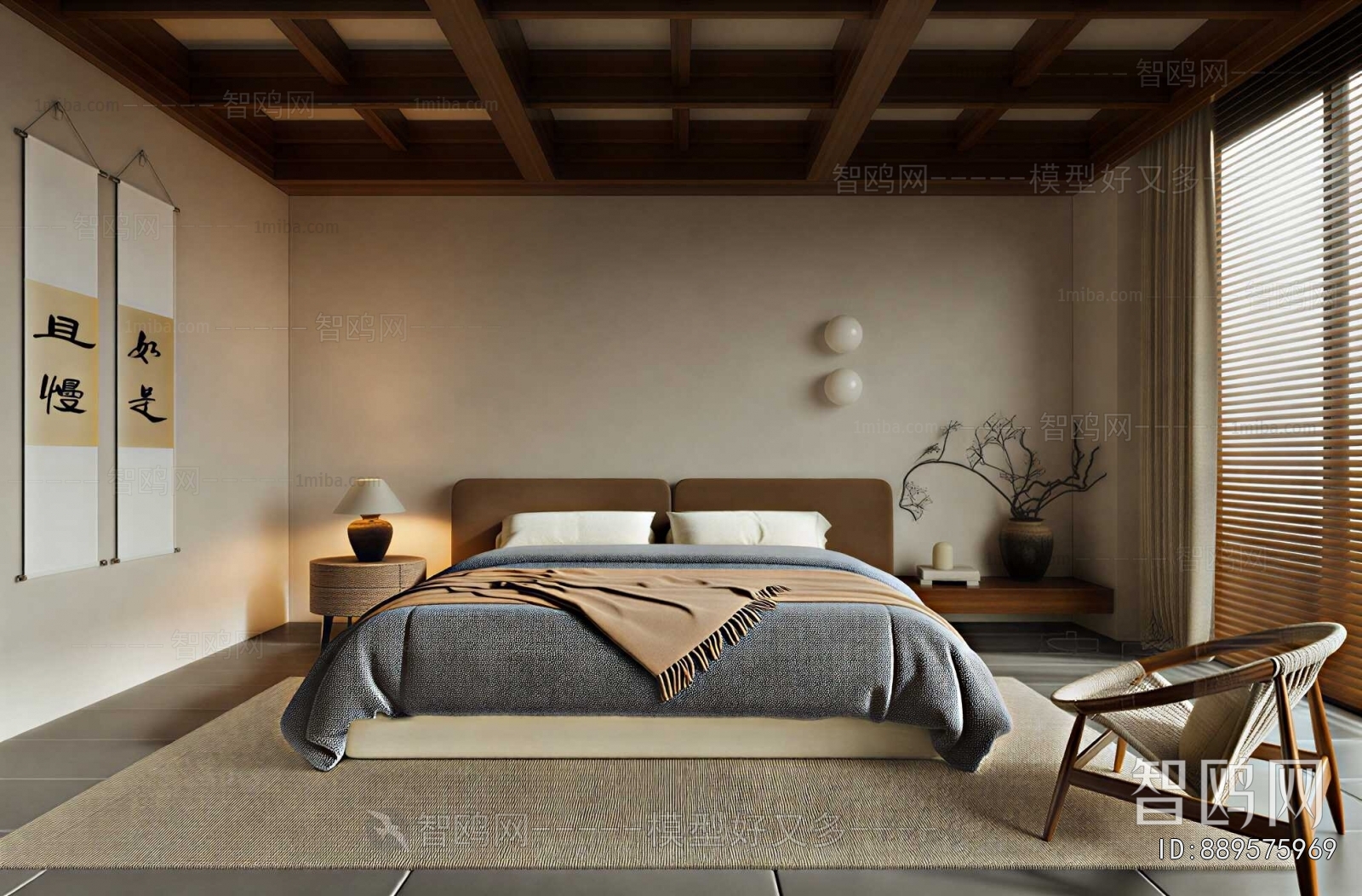 Wabi-sabi Style Bedroom