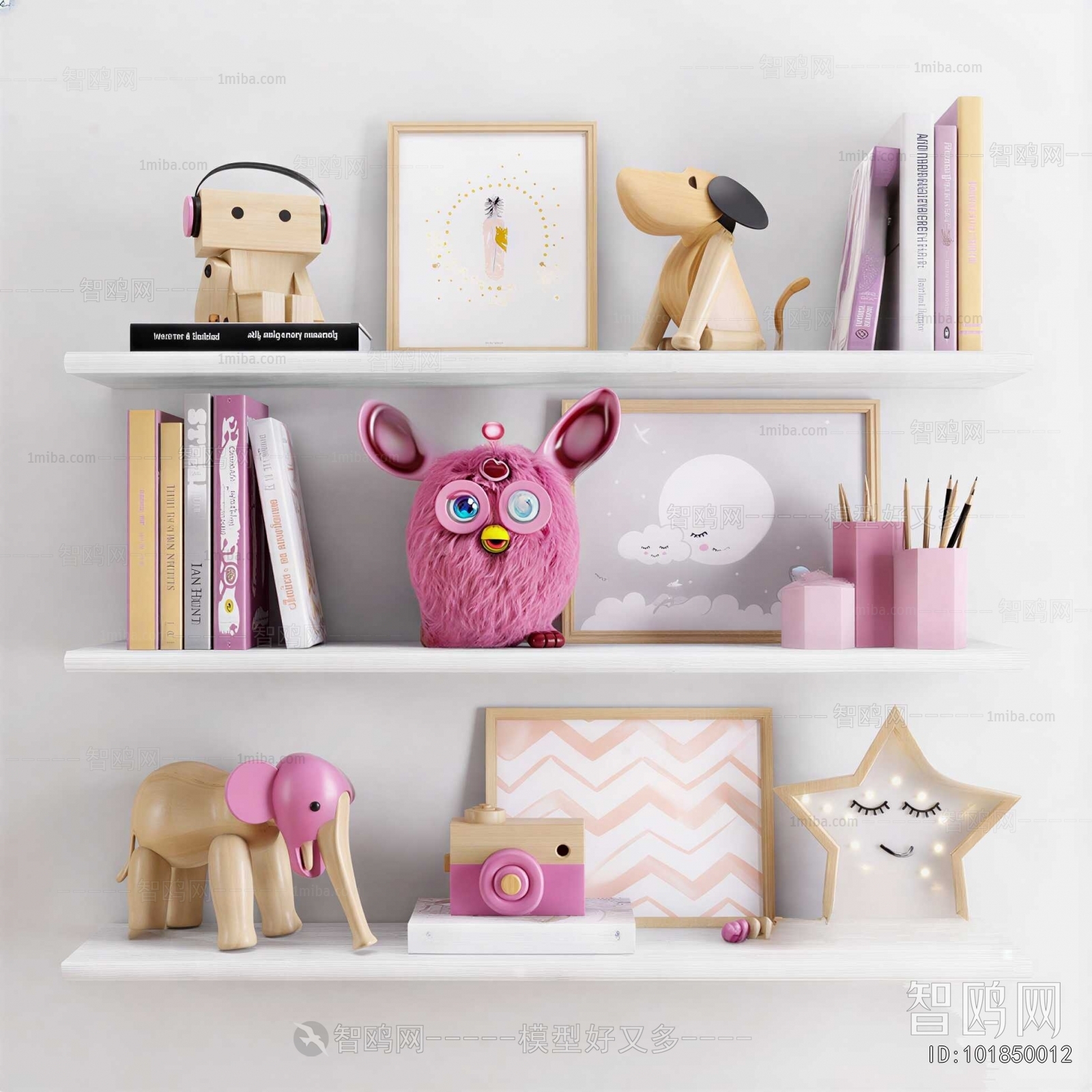 Modern Decorative Set