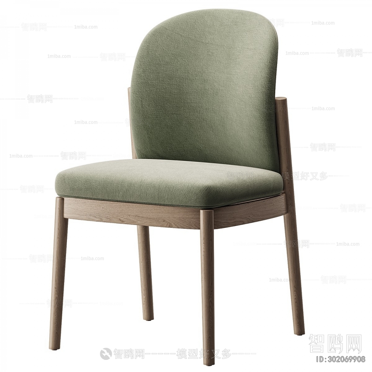 Modern Dining Chair
