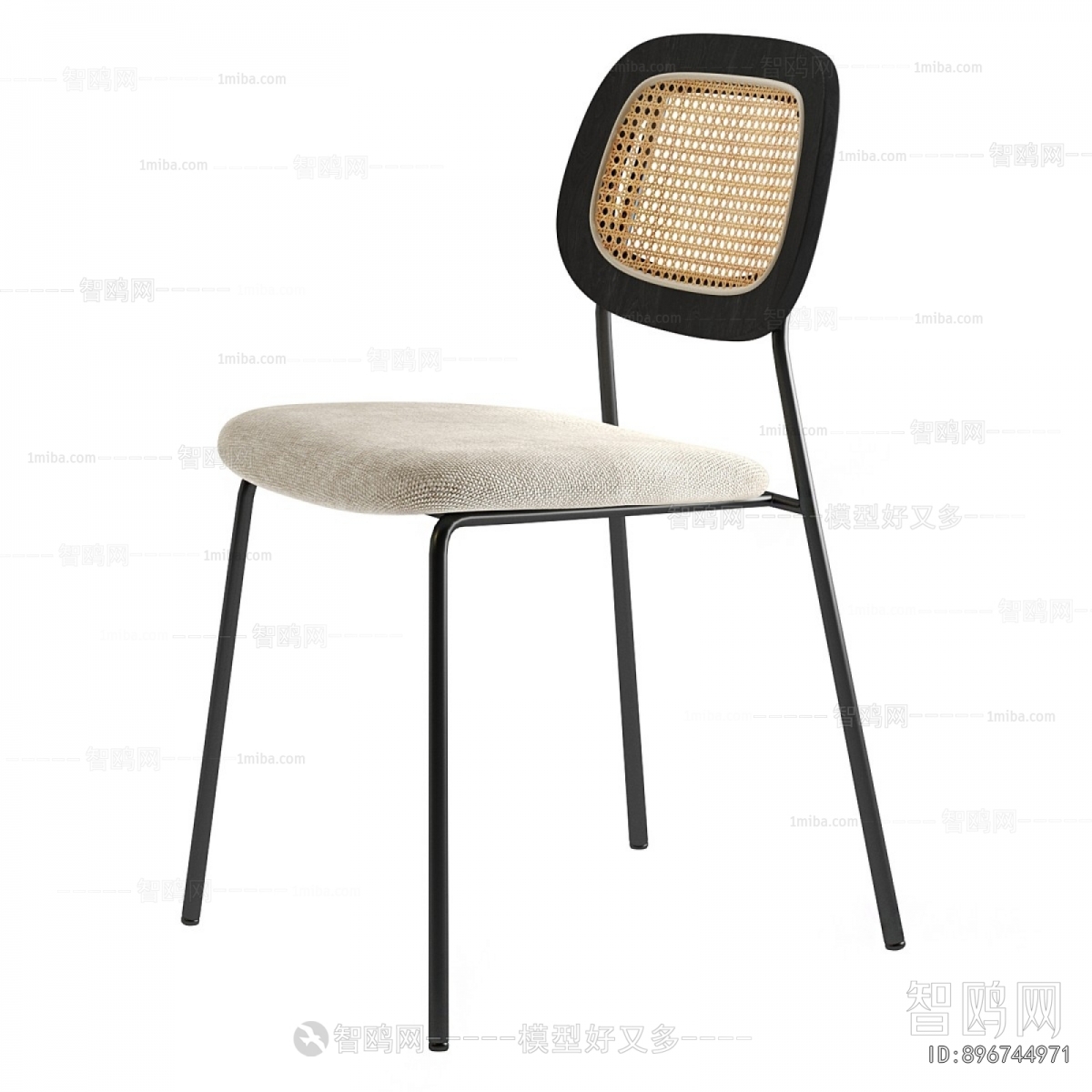 Modern Dining Chair