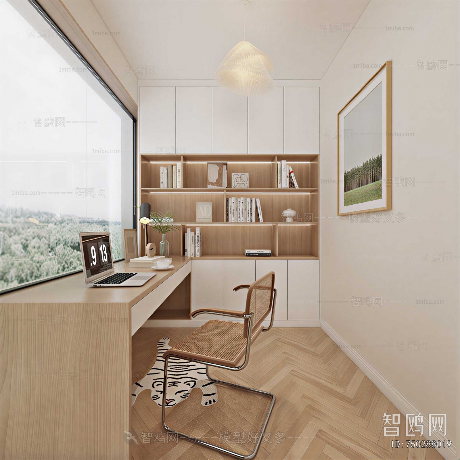 Modern Study Space