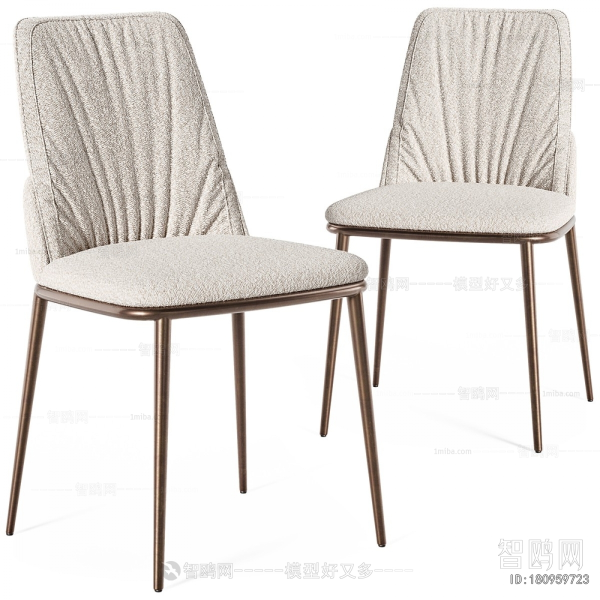 Modern Dining Chair